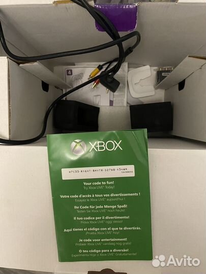 Xbox 360 lt 3.0