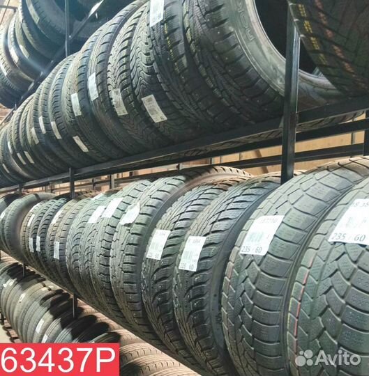 Dunlop Graspic DS3 185/65 R15 84W