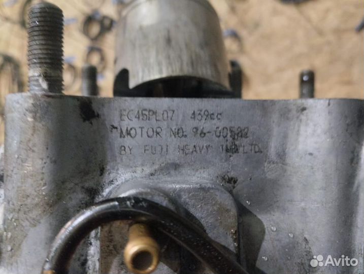 Картер снегохода Поларис инди 440