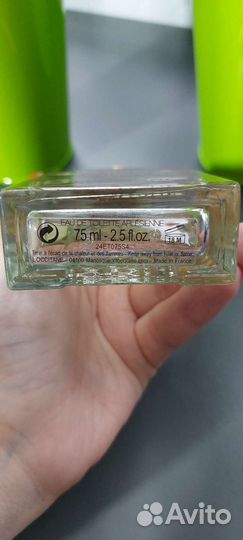 Loccitane Arlesienne 75 ml