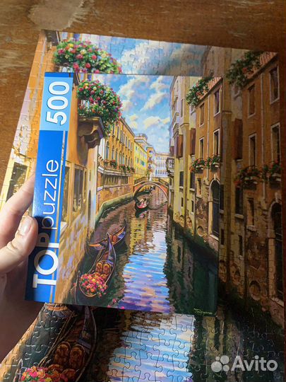 Пазлы 500 деталей