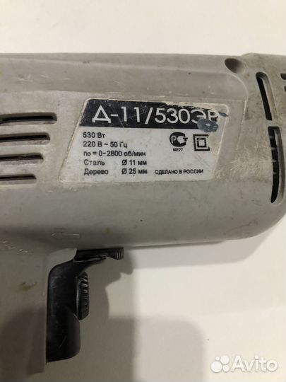 Дрель интерскол д-11