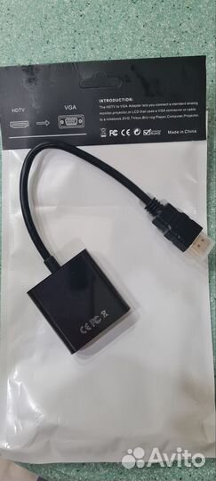 Переходник hdmi vga