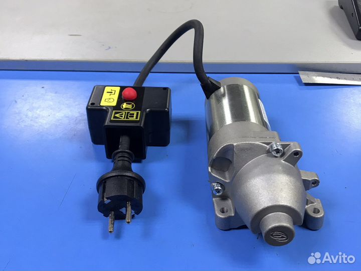 Электростартер для снегоубурщика