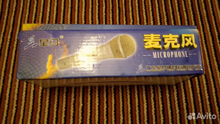 Микрофон ак 319