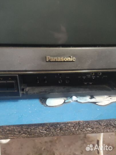 Panasonic