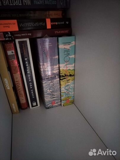 Книги young adult