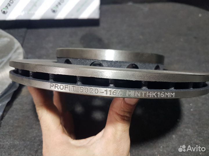 Диск тормозной передний skoda fabia