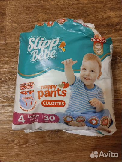 Подгузники трусики 4