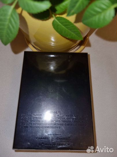 Парфюм chanel bleu de chanel eau de parfum 100 ml