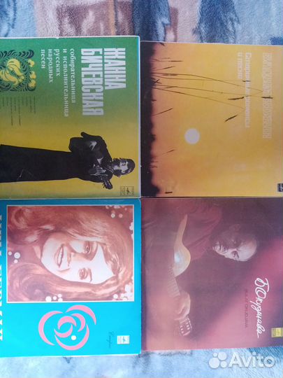 Виниловые пластинки