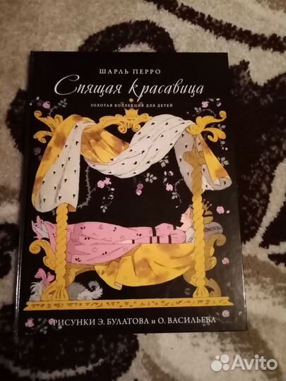 Продам книги