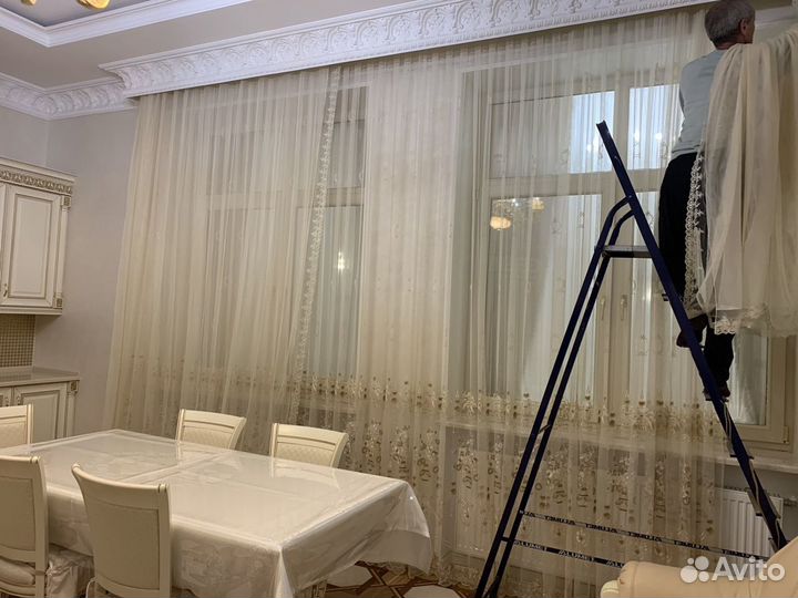 Стирка штор и занавесей
