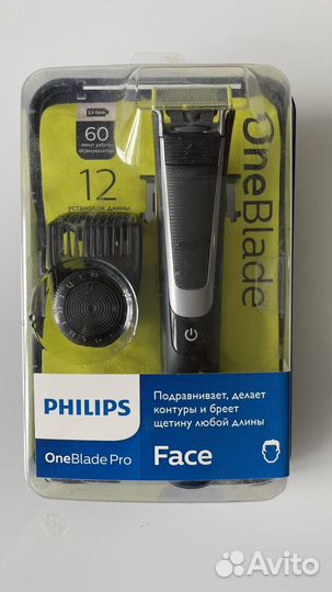 Триммер бритва Philips OneBlade Pro QP6510