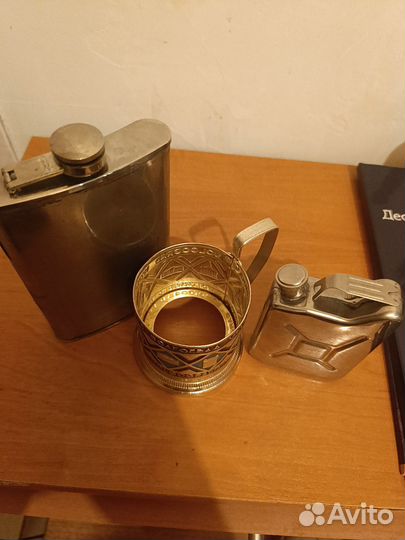 Фляжка подстаканник