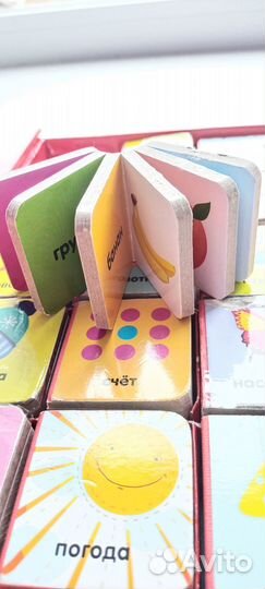 15 книжек-кубиков Мои первые слова