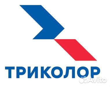 Триколор тв