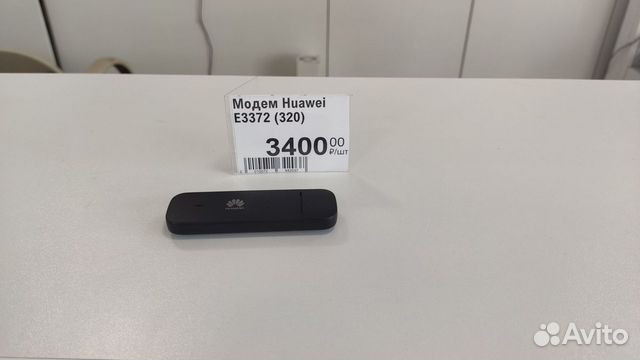 Модем Huawei E3372 (320) Под любого оператора
