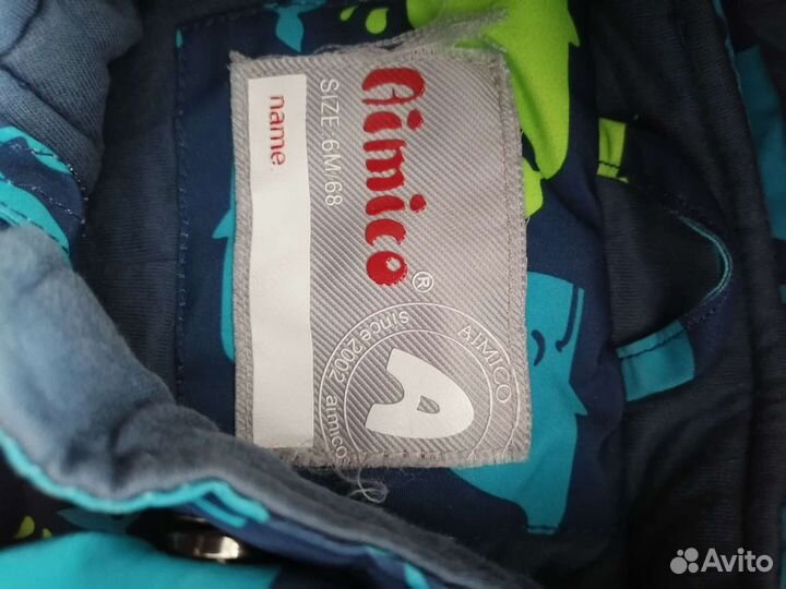 Комбинезон