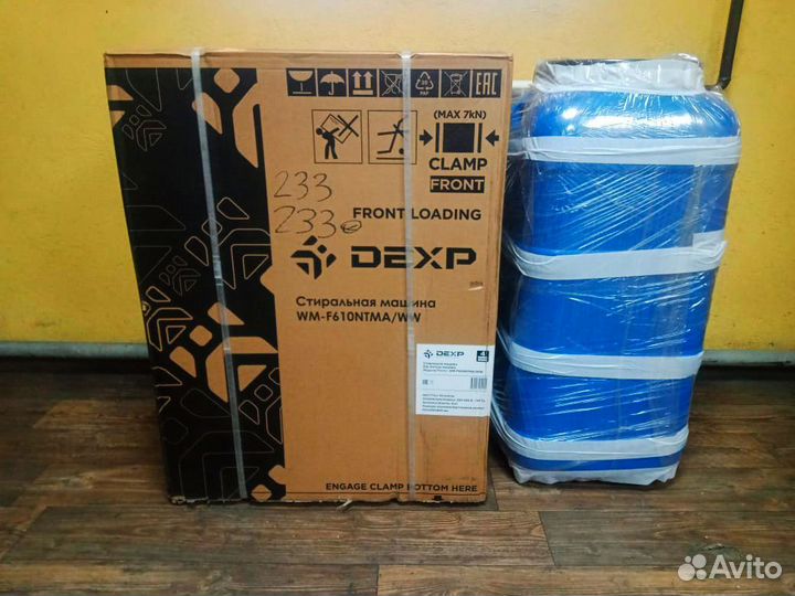 Стиральная машина с баком новая