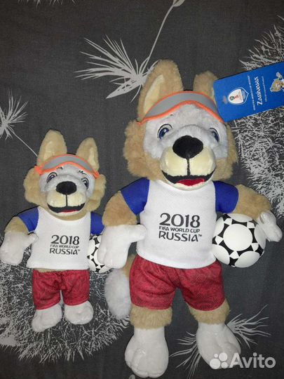 Мягкая игрушка