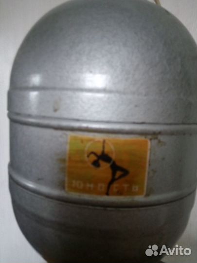 Фотоувеличитель