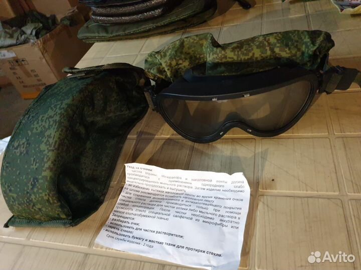 Тактические очки 6б50 ратник