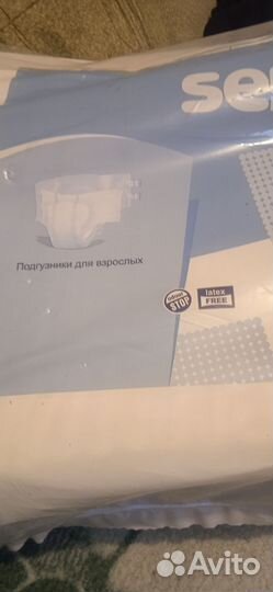 Памперсы для взрослых seni 2