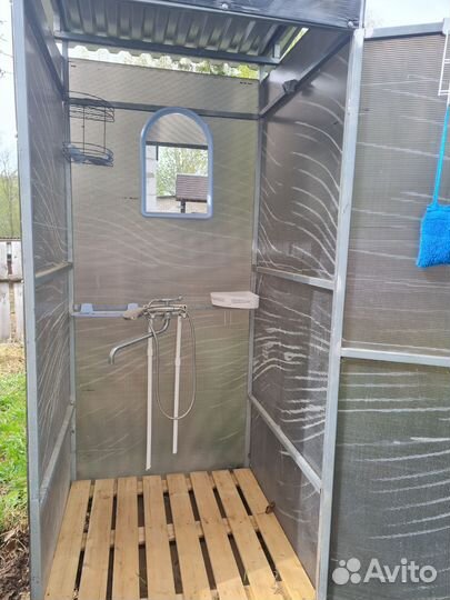 Уличный душ