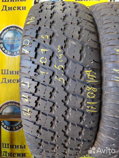 Signet Signet Winter Trax 225/70 R16 101S