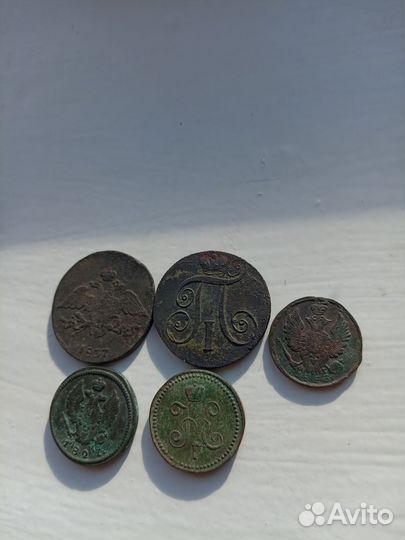 Монеты российской империи