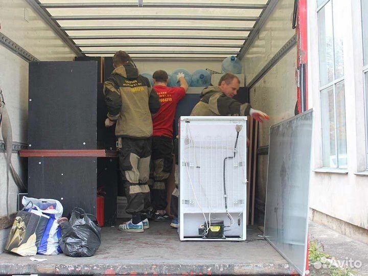 Грузоперевозки вывоз мусора переезды грузчики