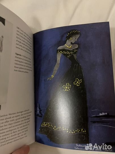 Книга шанель little book of chanel