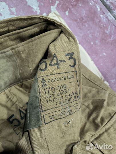 Военные зимние штаны, летний танковый костюм