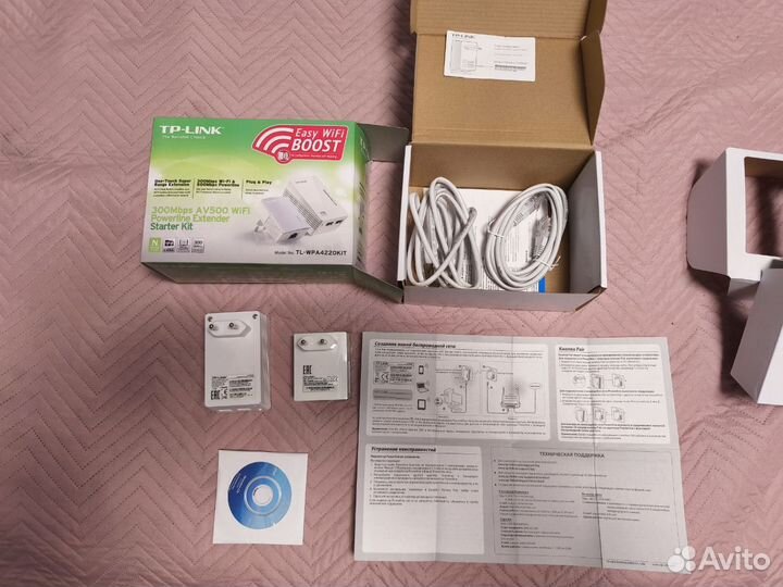 Tp link TL wpa4220kit Расширение локальной сети че