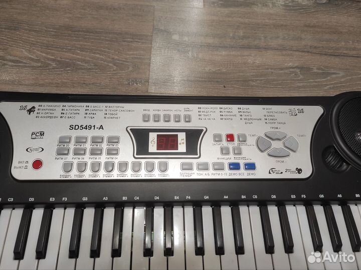 Синтезатор