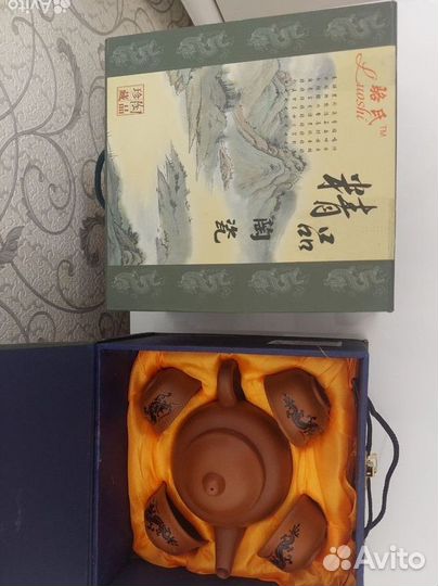 Набор для чайной церемонии керамический