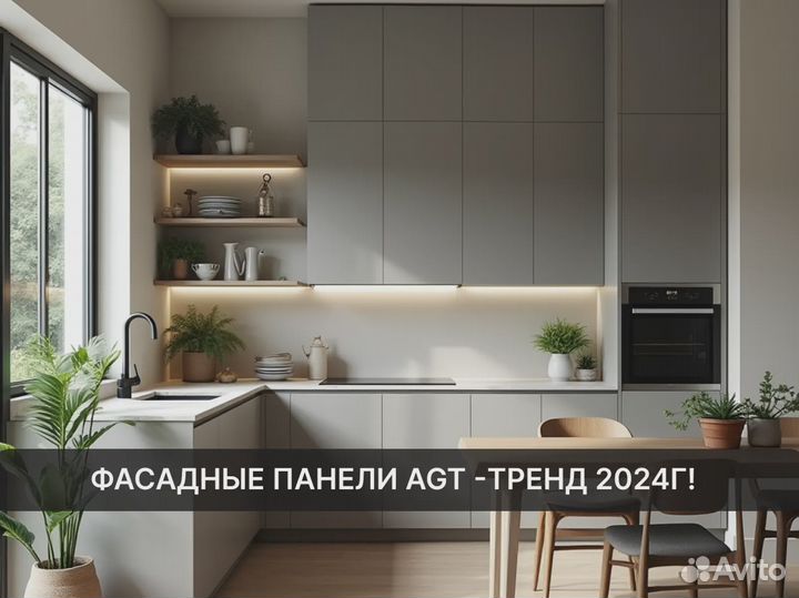 Кухня под ключ за 7 дней