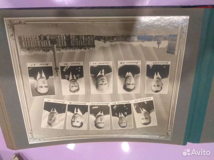 Альбом с фотографиями Ломоносовское мореходное учи