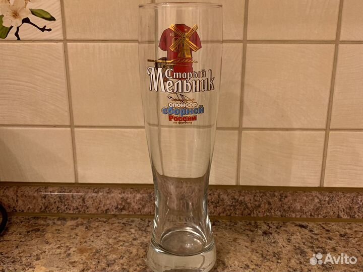 Кружка пивная