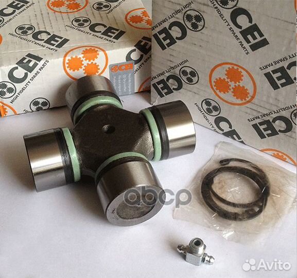 133.188 крестовина кардана 47.70x135.25 со сто