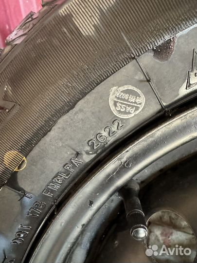 iLink Winter IL868 195/65 R15 95T