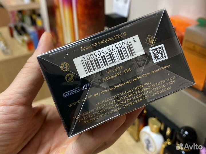 Parfums De Marly Godolphin 125ml