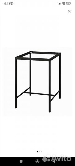 Опора икеа сандсберг