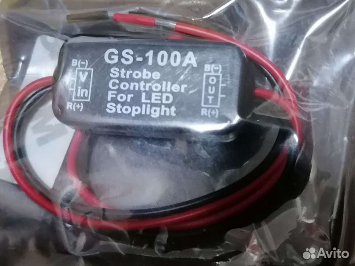 Продам радиодетали