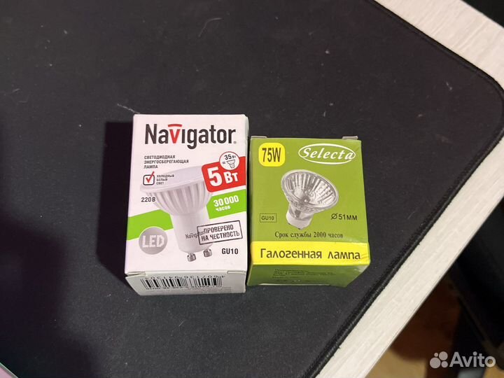 Лампочки Gu10