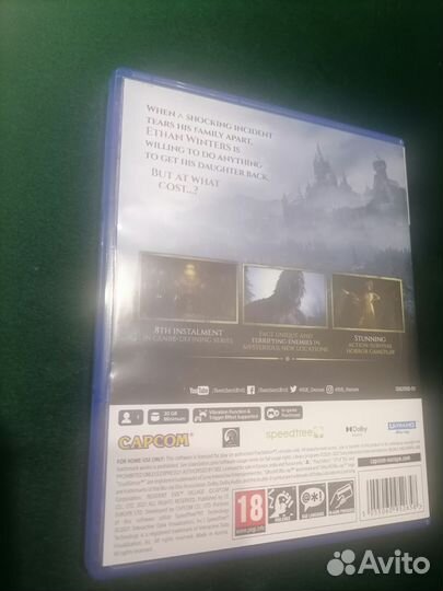 Resident evil village ps5