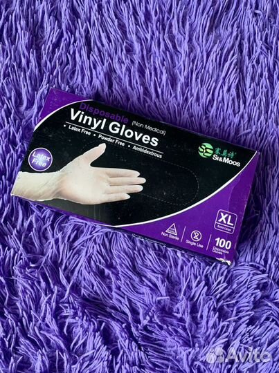 Перчатки виниловые размер XL, 100 шт