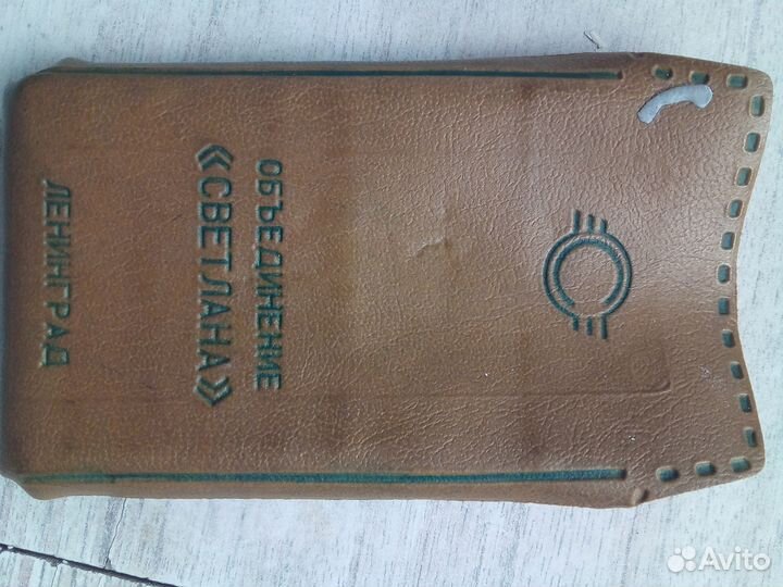 Калькулятор Электроника мк-33