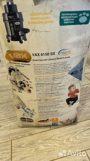 Моющий пылесос vax 6130, 6150